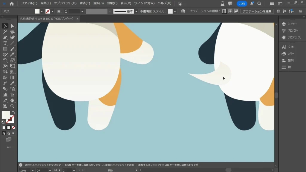 Illustratorターンテーブル6