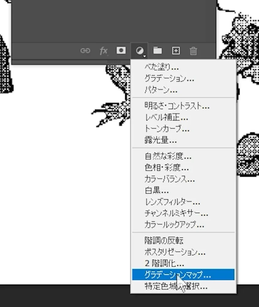 Photoshopドット絵変換