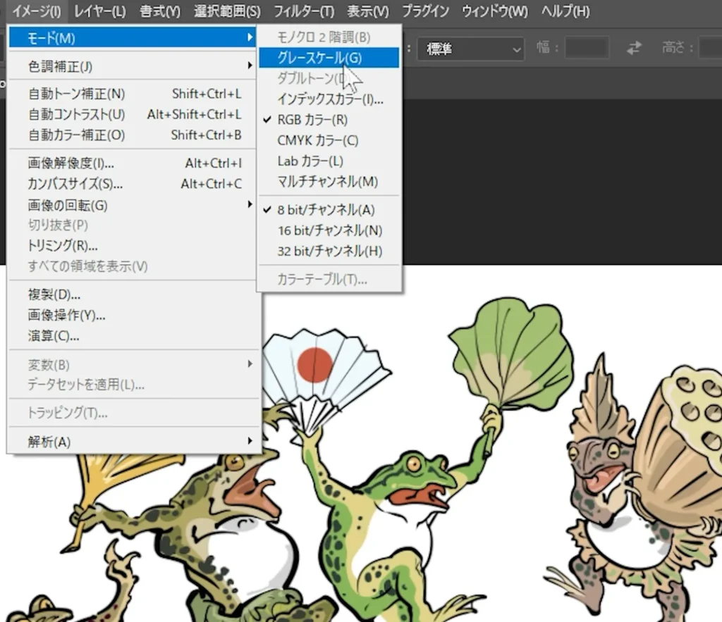 Photoshopドット絵変換