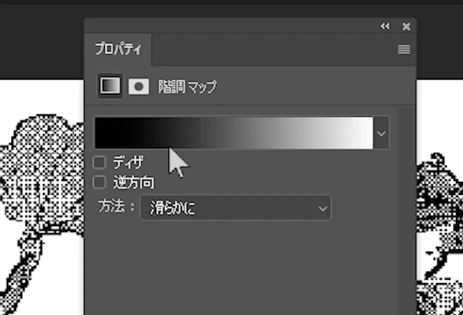 Photoshopドット絵変換