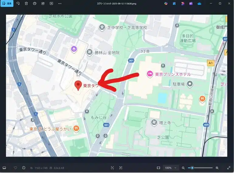 Nanobananaに景色を生成させるため、Googleマップ上で東京タワーの位置を赤い矢印で指し示している。