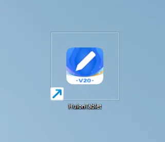 Kamvas 13 (Gen3)の設定を行う、デスクトップ上のHuionTabletドライバーアイコン。